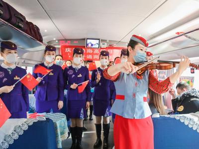 首趟开进沂蒙山区的高铁两岁了!“生日会”现场是这样的…