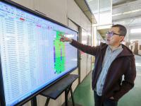 用科技打造“体育智造”新名片！“工赋青岛 智造强市”走进英派斯