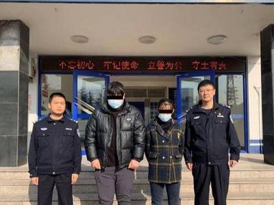 买卖、租借“两卡”，结局只有一个……黄岛公安抓获42名“帮信”犯罪嫌疑人