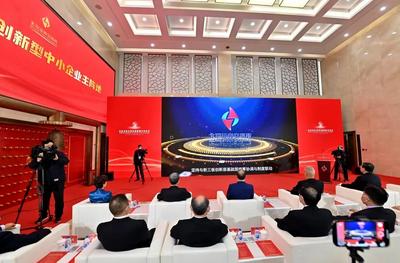 北交所“开门红”！青岛2家企业率先出征，开局不错，机会还在后头