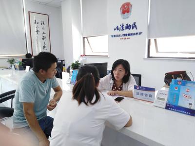 崂山区中韩司法所被授予“全国模范司法所”称号，青岛只两家！