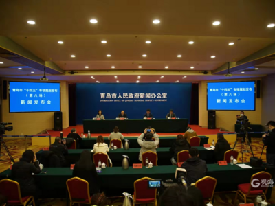 新建、改扩建各学段校（园）超200所！青岛“十四五”教育事业发展规划来了