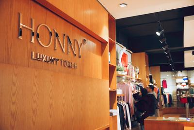 “黑科技”拉满，恒尼内衣打造绿色智造新模式