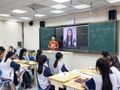未来学校怎么建？周六来观海听一场高峰论坛！