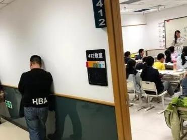 八部门：杜绝铁路、地铁、公交车等广告牌广告位刊发校外培训广告