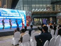 燃脂“战斗”、时尚健身达人热舞......大学生瑜伽&健美操冠军赛现场图来了