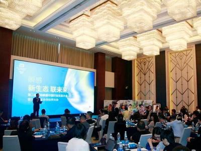 又获世界500强青睐！雅培瞬感图谱解读中心落户青岛这个区