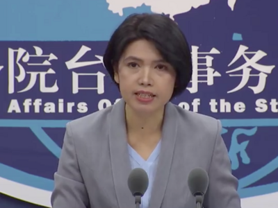 台驻立陶宛机构挂牌运作，国台办：坚决反对