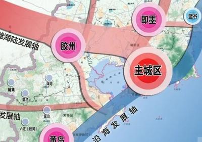 青岛强，区市必须强！十个区市“标注”新高度，压上新担子