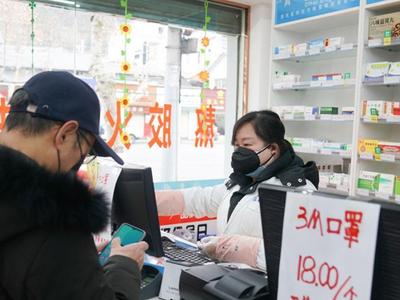 这些“常用药”被注销！你家的药箱里可能也有