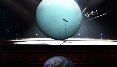 是时候一睹“天王”的风采了！天王星5日“冲日