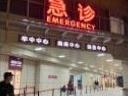 张文宏称上海并不存在院内感染现象