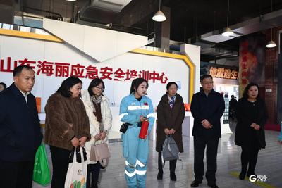 青岛将新增一处环境教育基地！专家验收组到市北区实施检查验收