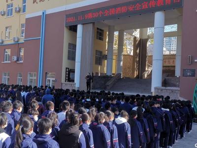 面对火警如何紧急避险？青岛第四十七中学举行消防安全逃生演练