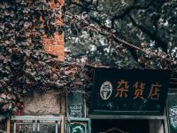 仿佛误入魔法世界！这里的五叶地锦太惊艳|云游青岛