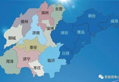 为了促成这件大事，胶东五市人大分别作出重要“决定”……