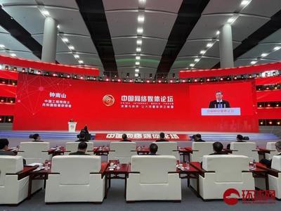 钟南山：中国新冠患病率为美国的1/1678