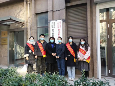 优环境、学新政、办实事，用心用情联学联建开展主题党日 
