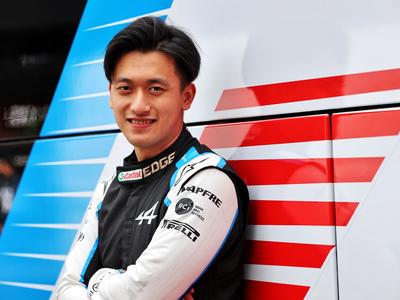 ​中国F1第一人！22岁新星周冠宇加盟阿尔法罗密欧车队
