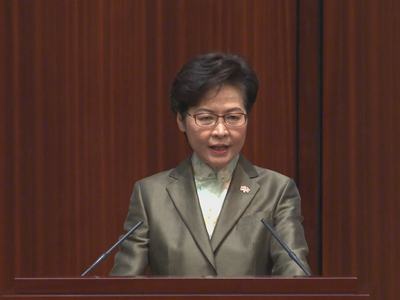 林郑月娥：东京奥运国家健儿12月3日至5日访港