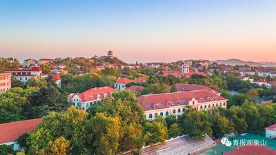 观象山2021年终特稿③：魅力青岛，“近悦远来”