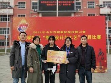 历时8小时鏖战，青岛中职生夺得省赛金牌