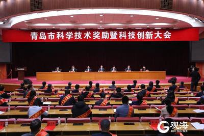 青岛滨海学院一科技创新项目荣获青岛市科技进步二等奖