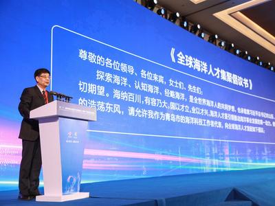 连办20年、发布海外人才岗位需求1.5万个……2021“蓝洽会”现场镜头来啦