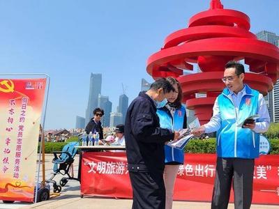 青岛：以主人翁的姿态支持创城、参与创城