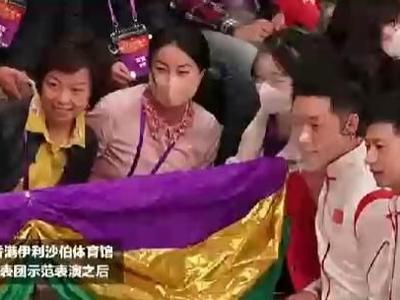 内地奥运健儿访港 | 郭晶晶：听到他们的分享心潮澎湃