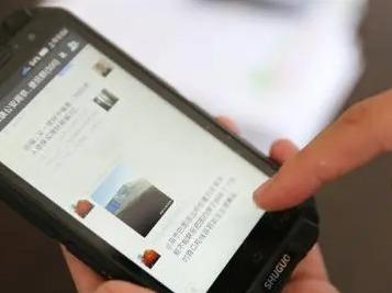 微信新规！不得利用微信平台开展校外培训，不得贩卖教育焦虑