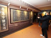 80年的体育史浓缩在这座博物馆里，逛起来|青岛时尚体育文化溯源游④