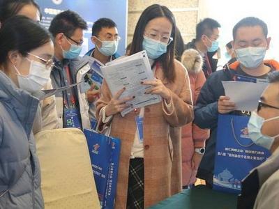 解决人才融资难题！青岛首批两个项目获“人才金”股权投资3000万元