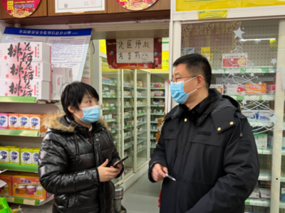 筑牢“安全网”拧紧“安全阀”！李沧区全力保障元旦春节市场秩序保障