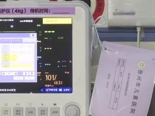 又是西布曲明！2岁女童误服违禁“减肥药”离世