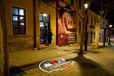 玩转大鲍岛④ | 里院+戏剧？这场专属青岛的沉浸式演出值得一看