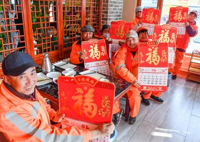 连续八年冬至，他都请环卫工人吃饺子