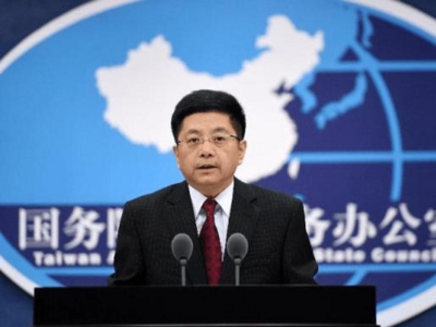 波罗的海三国议员团窜访台湾，国台办回应