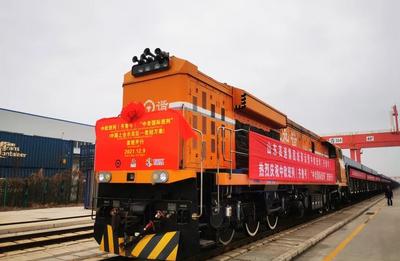 万象，青岛来了！“尝鲜”中老铁路，山东首班“中老国际班列”从这里发出