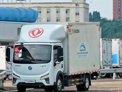 央企重组驶入“快车道”，中国物流集团今天成立