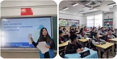 探究，保护、利用——海洋系列课程走进青岛市实验小学课堂