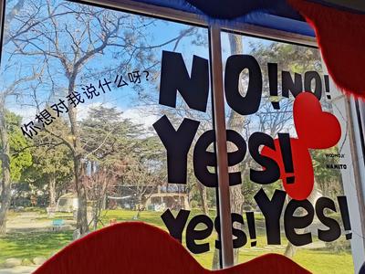 青岛这场“极有态度”的艺术展，值得一逛