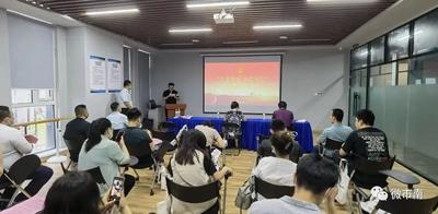  “携手、成长、共赢，当好企业贴心人”——云南路街道聚焦小微企业服务