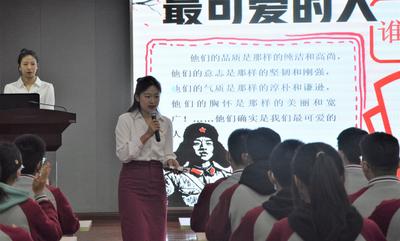 青岛理工大学：党史宣讲让中小学课堂“红”起来