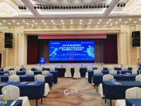 这场“收官战”上，高精尖企业结为战略“CP”