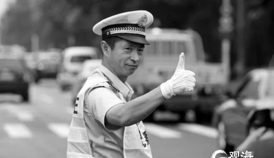 感动山东2021年度网络人物评选结果揭晓，这位“青岛楷模”榜上有名