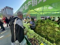 蜂蜜、糖人、老火腿…百种好货等你“种草”！“青岛农品”嗨购季持续到12月7日，约起
