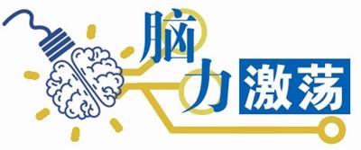 “双千兆”共同构成数字时代完整底座