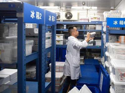 “特效药”套路深，网上寻医问药需谨慎