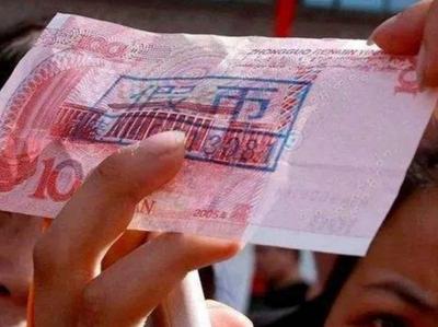男子网上付费学习假币制作技术，不仅赔钱还犯罪